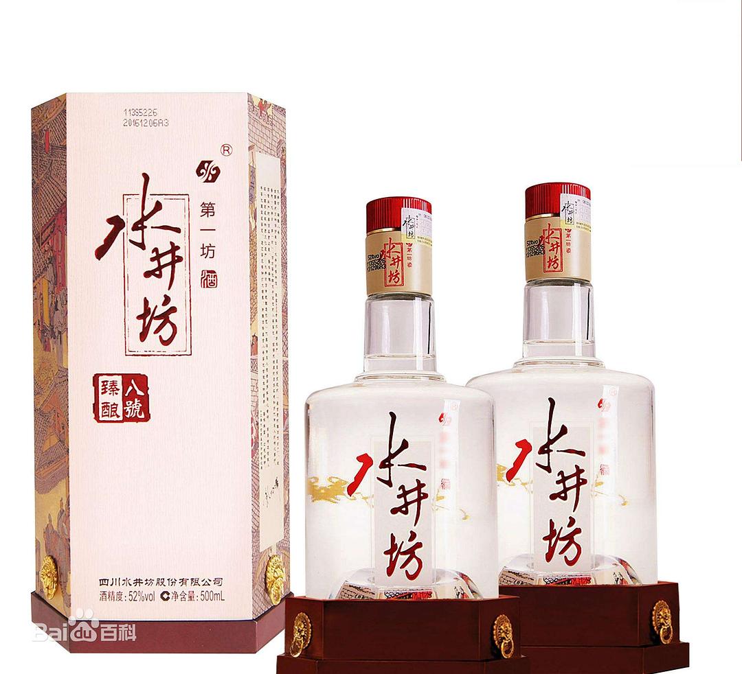 重庆旭阳教育 第181页