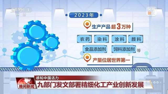 重庆旭阳教育 第180页