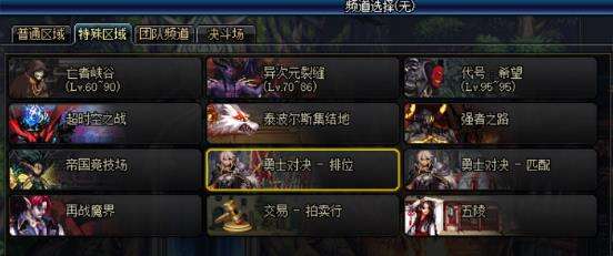 第688页