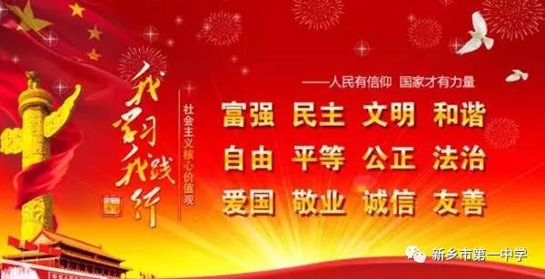 第547页