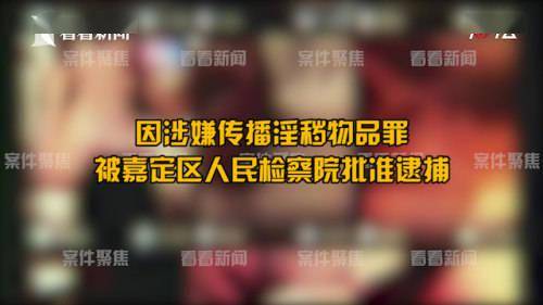 第450页