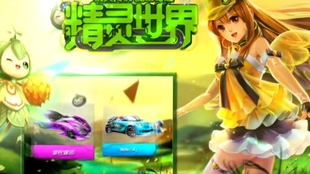 第440页