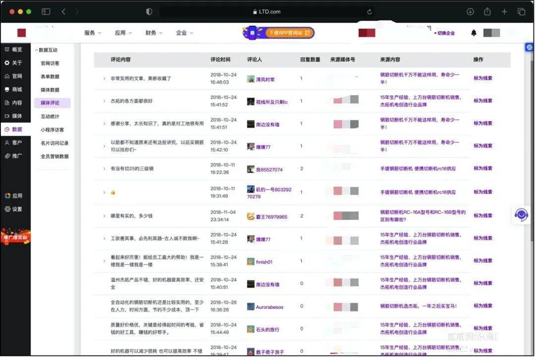 第435页