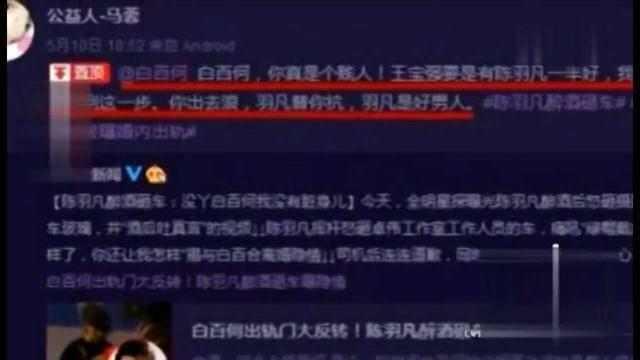 第429页
