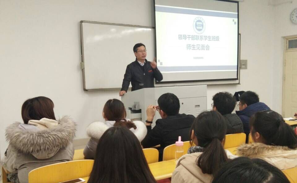 旭阳教育特训学校 第100页