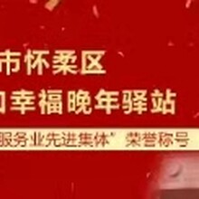 第404页