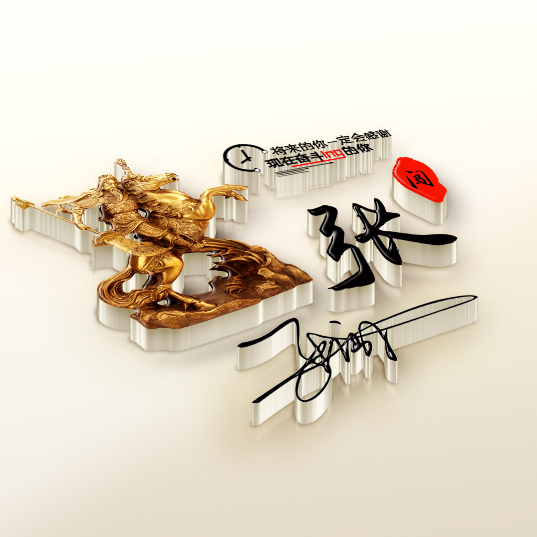 第401页