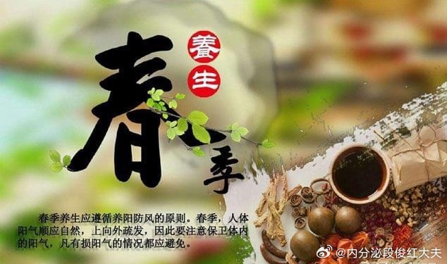 第400页