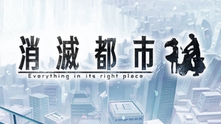 第391页