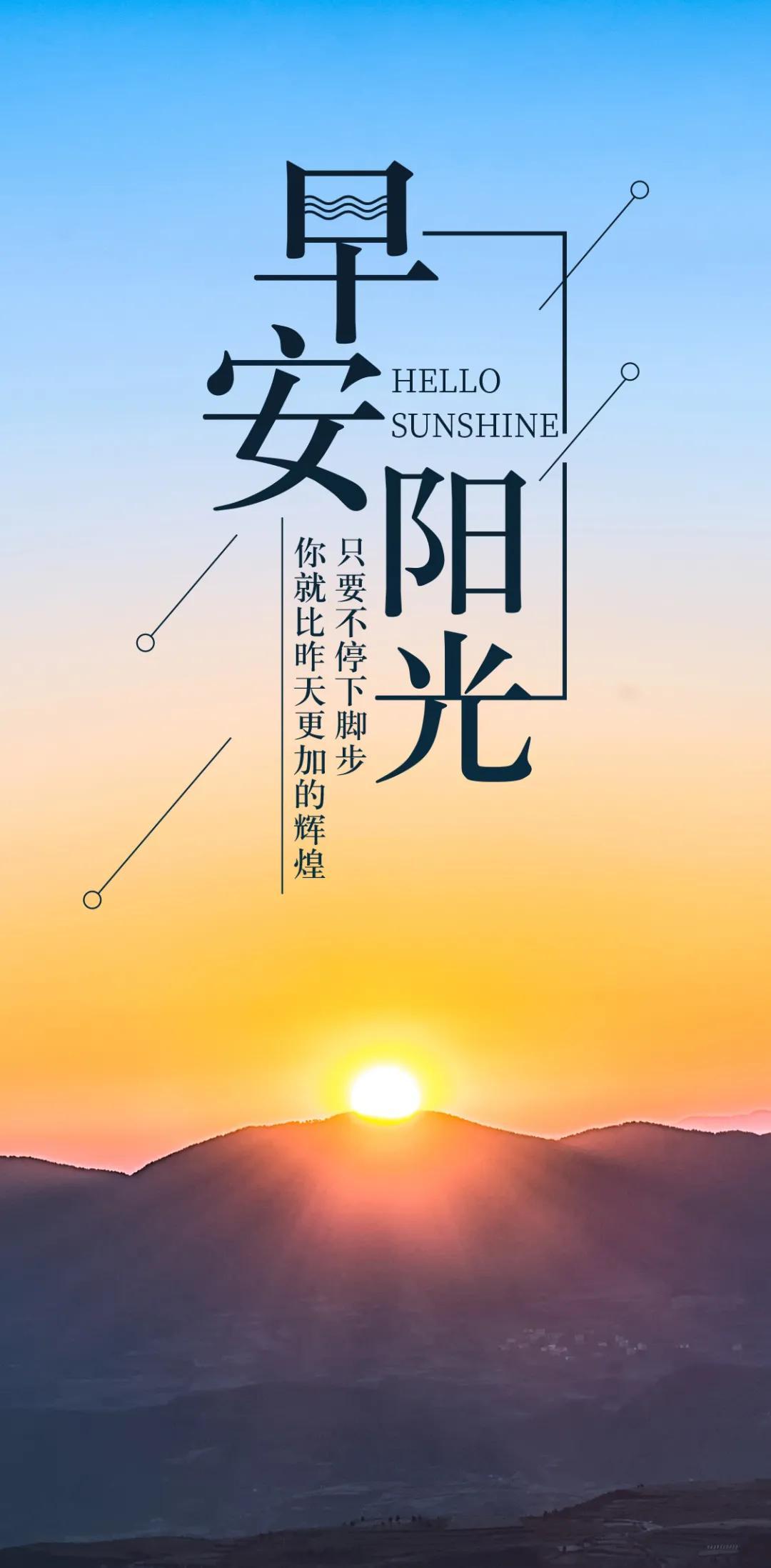 封闭式管理学校 第85页