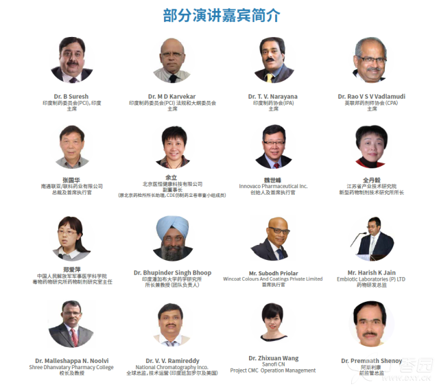 重庆旭阳教育 第80页