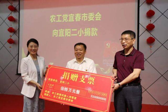东营市最新招聘信息，城市就业动态与温馨故事