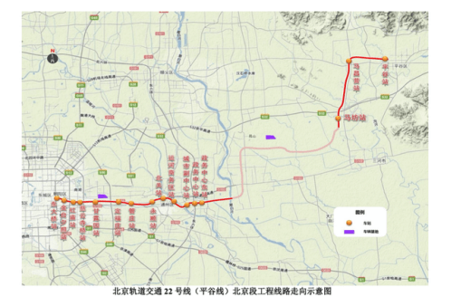 燕郊地铁最新动态，温馨旅程的进展更新