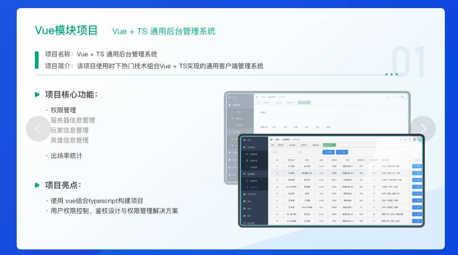 ProE最新版全方位教程——从初学者到进阶用户的使用指南
