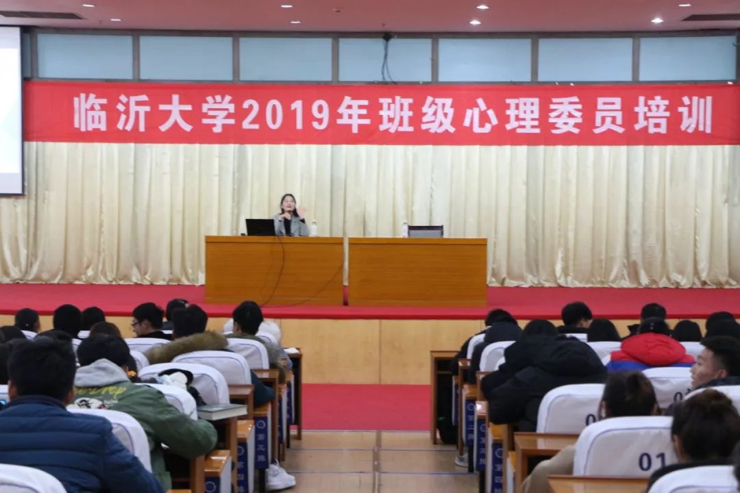 重庆旭阳教育 第70页