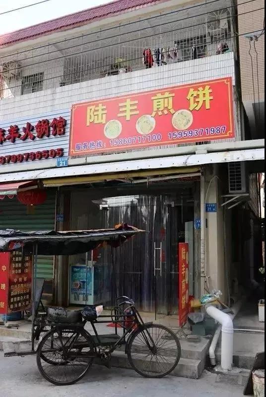 封闭式管理学校 第65页