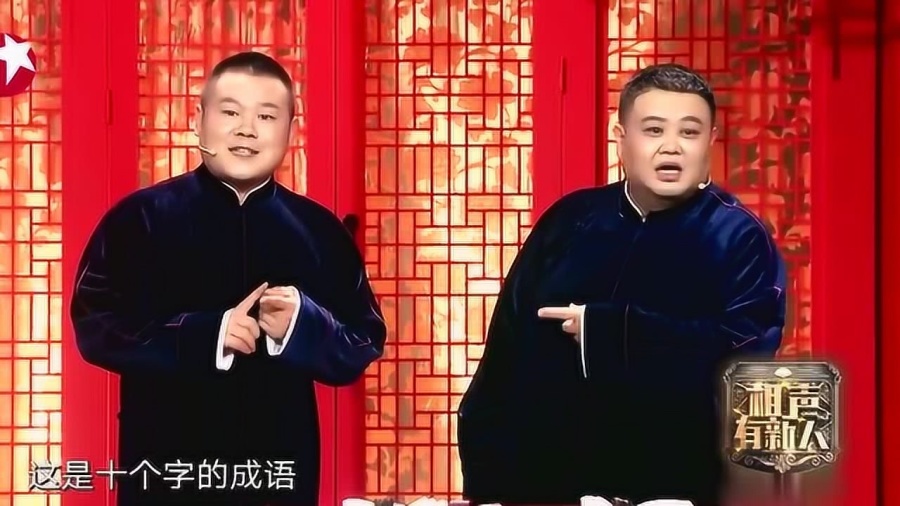 重庆旭阳教育 第62页