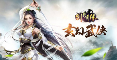 最新古装武侠电影，江湖剑影传奇的探寻
