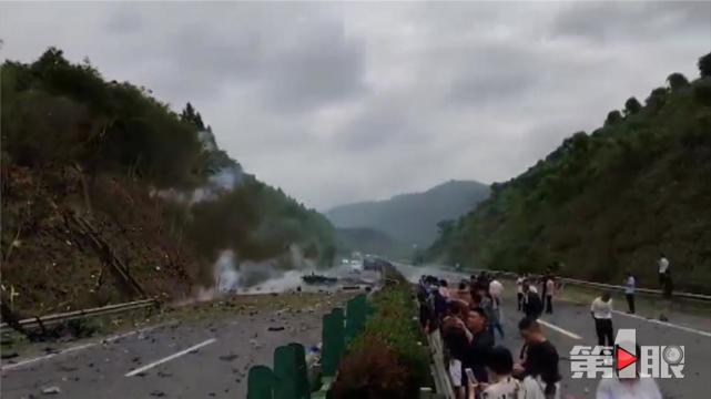 旭阳教育特训学校 第69页