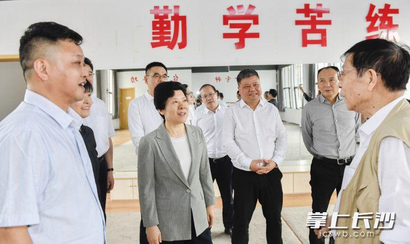 旭阳教育特训学校 第68页