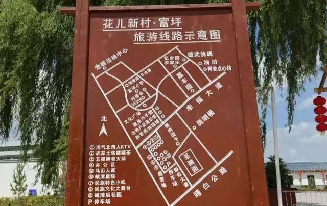 旭阳教育特训学校 第65页