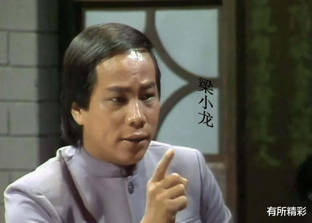 旭阳教育特训学校 第63页