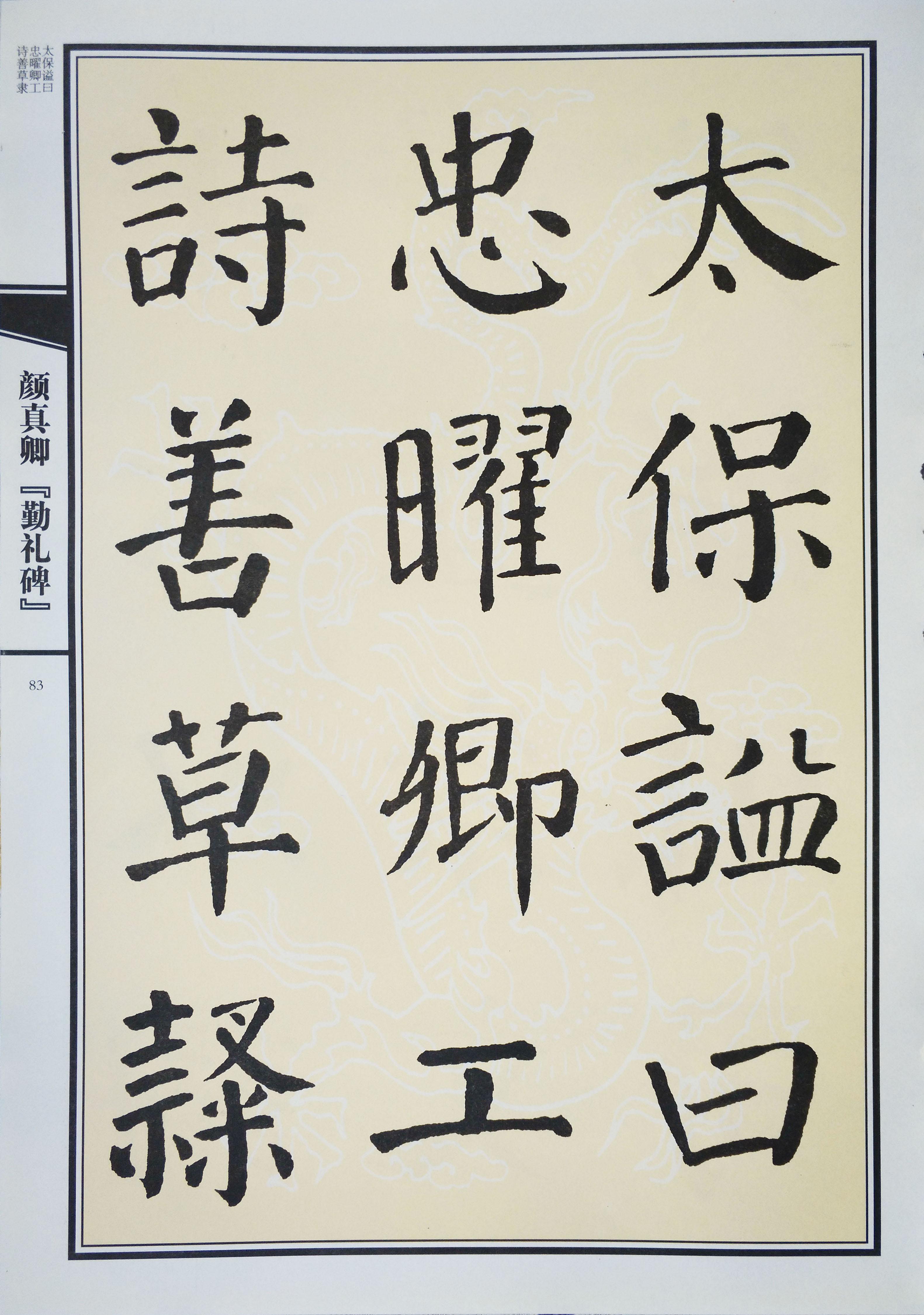 最新国产福利视频观看与分享指南，初学者到进阶用户的详细步骤