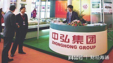 旭阳教育特训学校 第60页