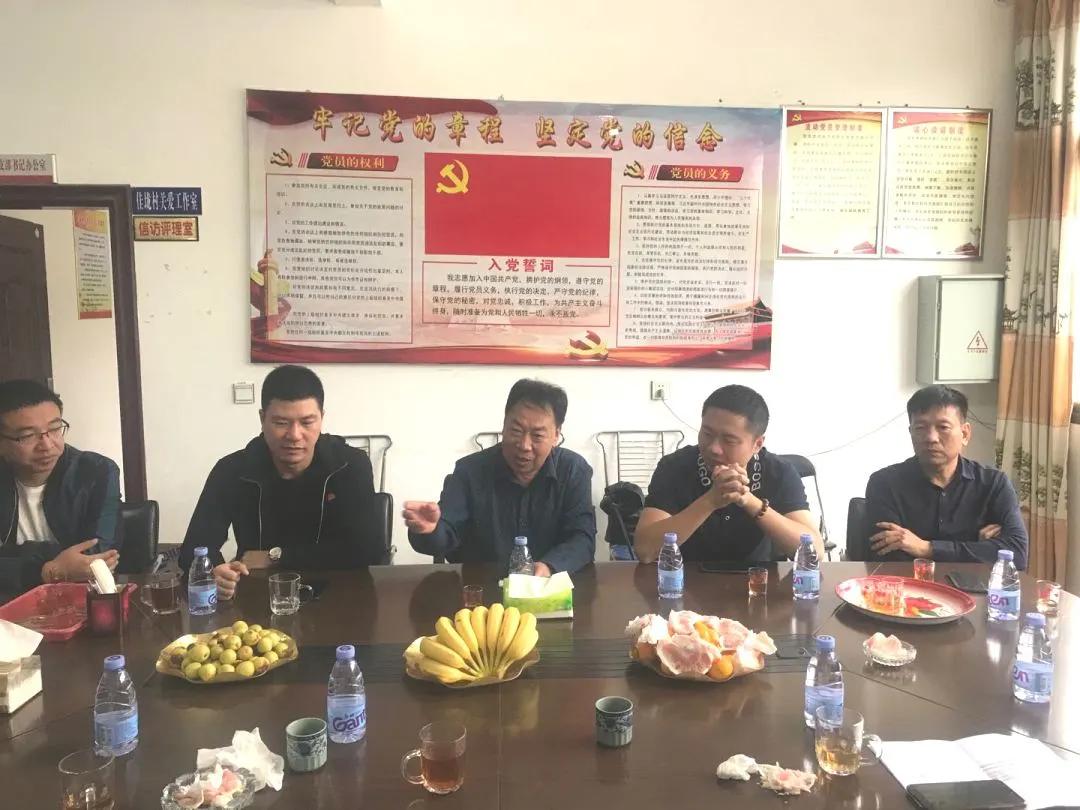九鼎集团最新动态，全面指南与任务完成步骤