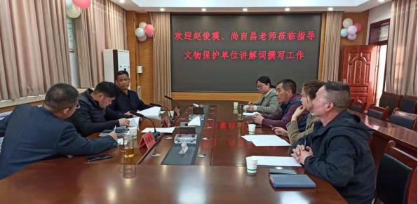 封闭式管理学校 第40页