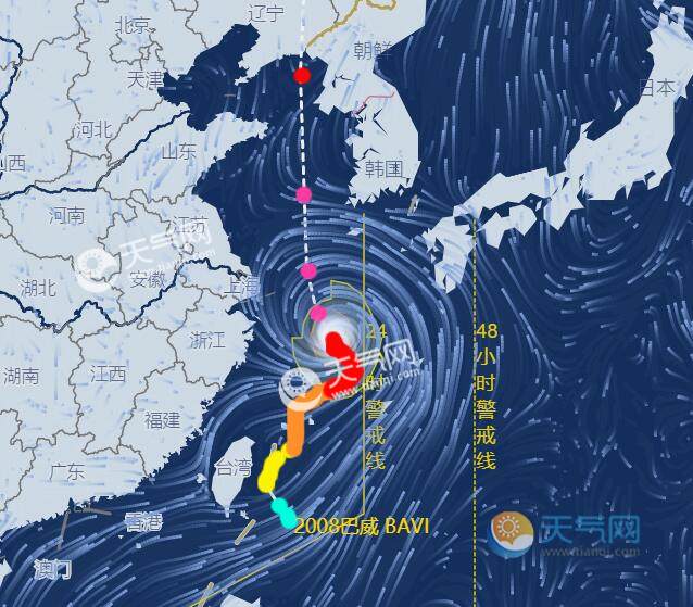 第9号台风最新动态与小巷惊喜探索报告