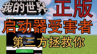 旭阳教育特训学校 第49页