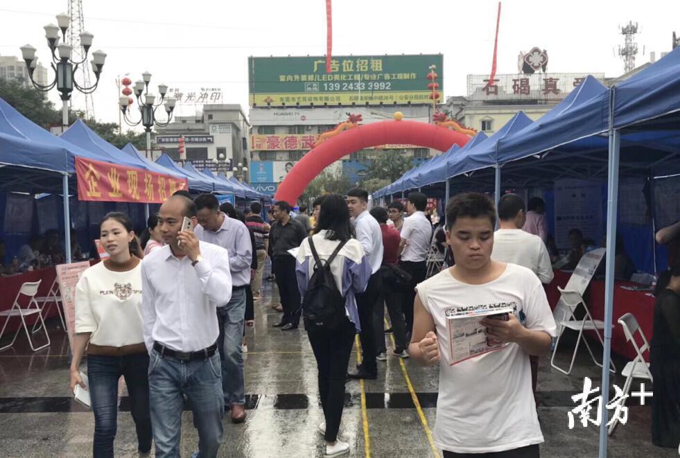 儿童教育 第49页