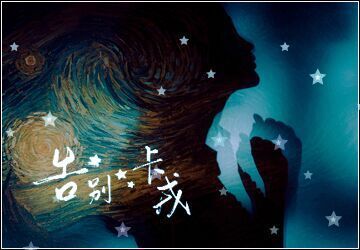 儿童教育 第47页