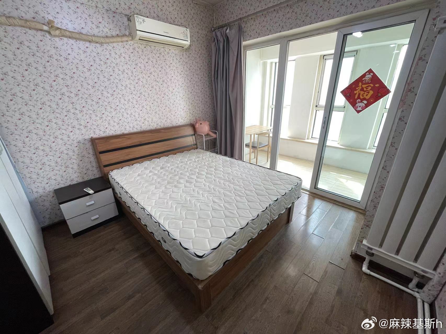 封闭式管理学校 第19页