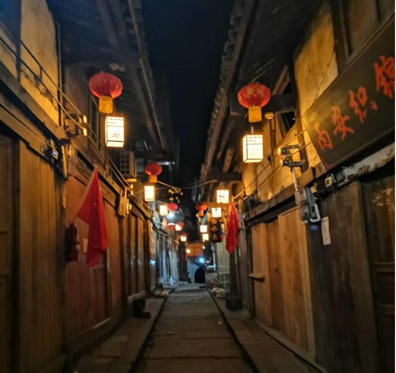 重庆旭阳教育 第22页