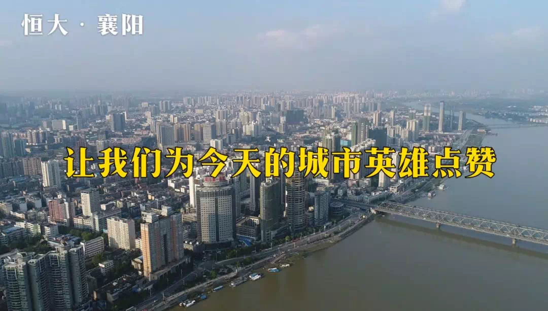 重庆西永最新动态，日常趣事与温情纽带