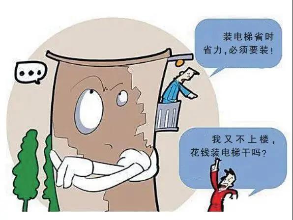 重磅更新，房屋交易税费最新政策解读及指南🏠📣