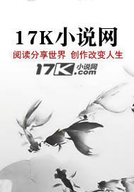 儿童教育 第29页