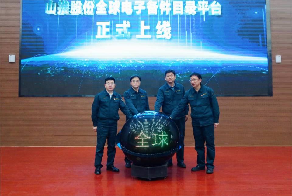 儿童教育 第28页
