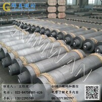 石墨电极最新行情，科技革新引领电极新时代