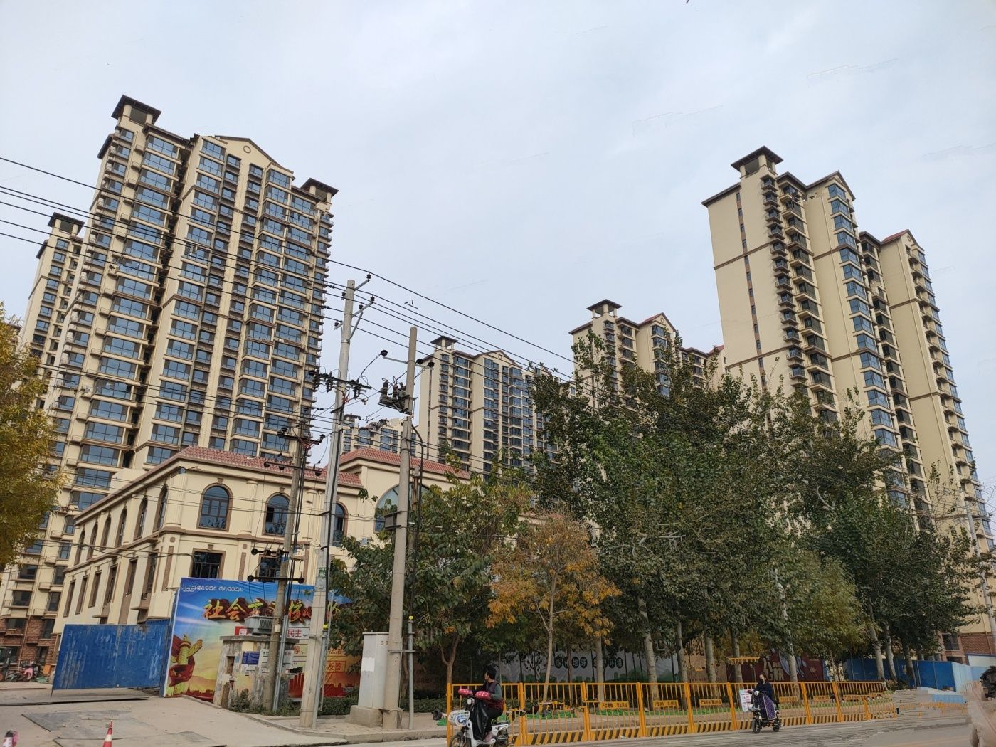 衡水世纪名郡最新动态，深度分析与观点阐述