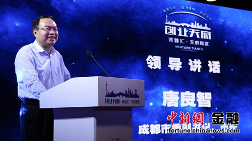 唐良智最新消息，科技新品亮相，引领未来生活新纪元体验