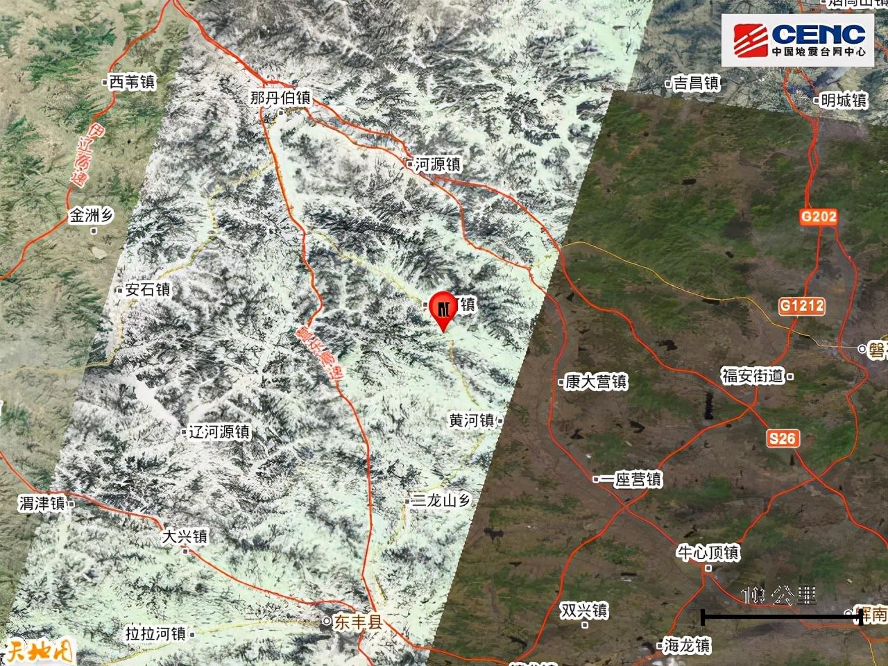 吉林地震最新消息及观点论述
