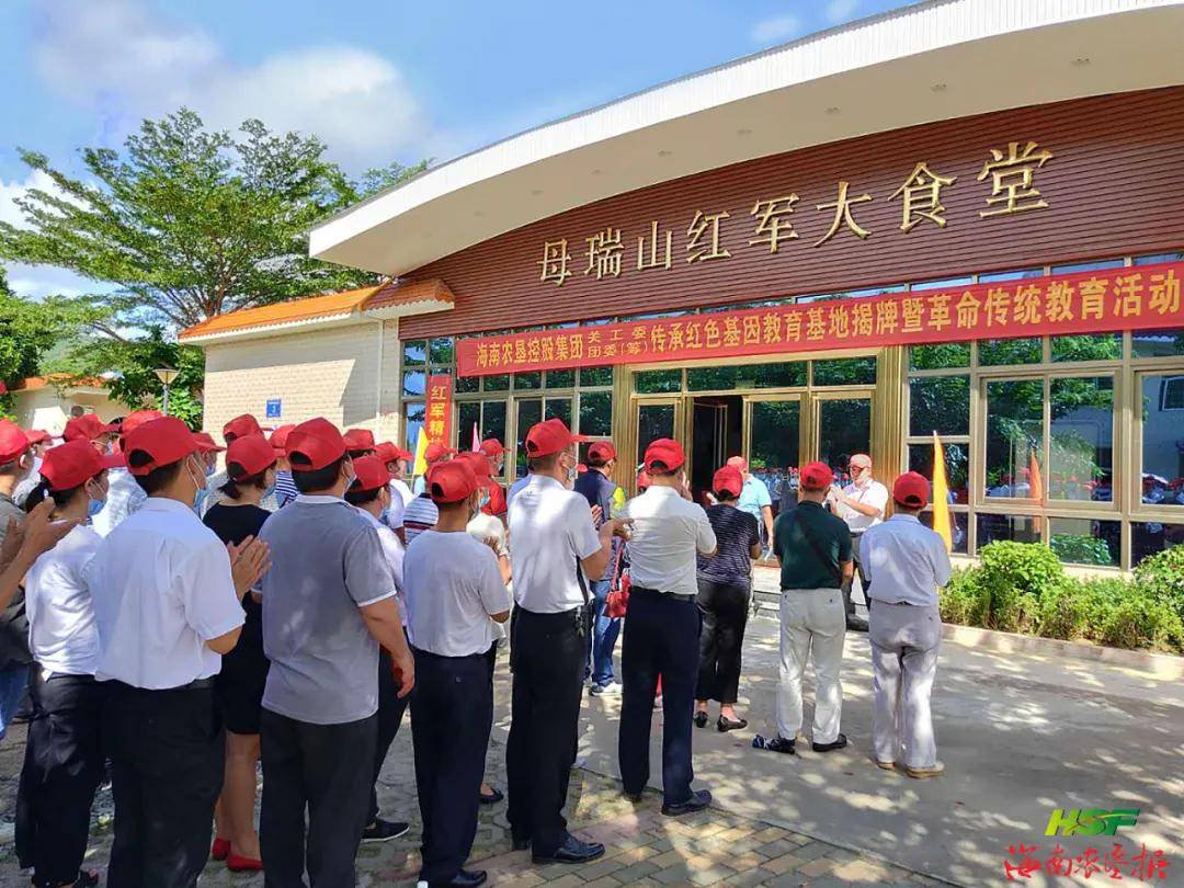 旭阳教育特训学校 第14页