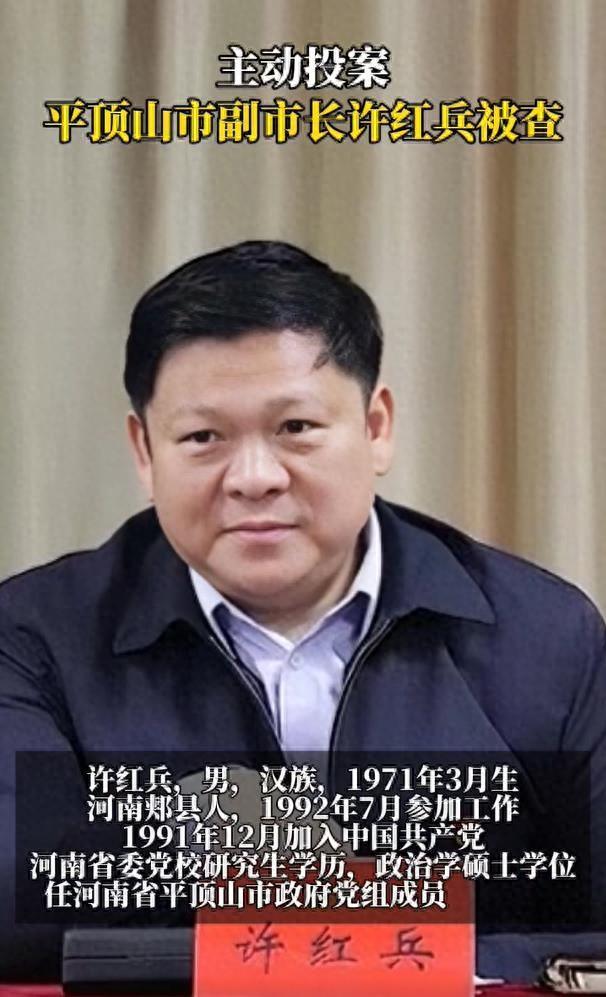 莆田郑红兵最新动态更新