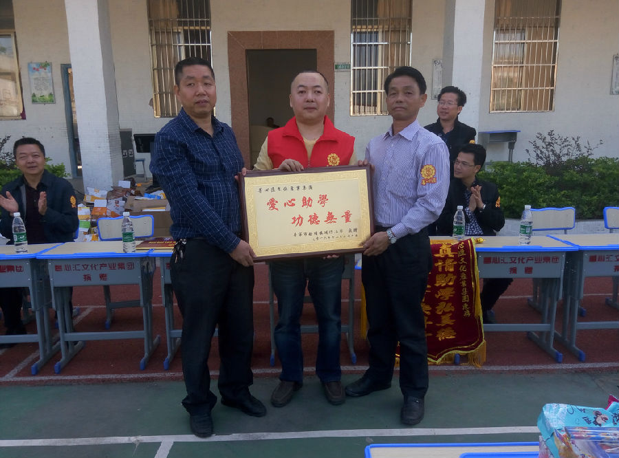善心汇最新动态，三月更新资讯