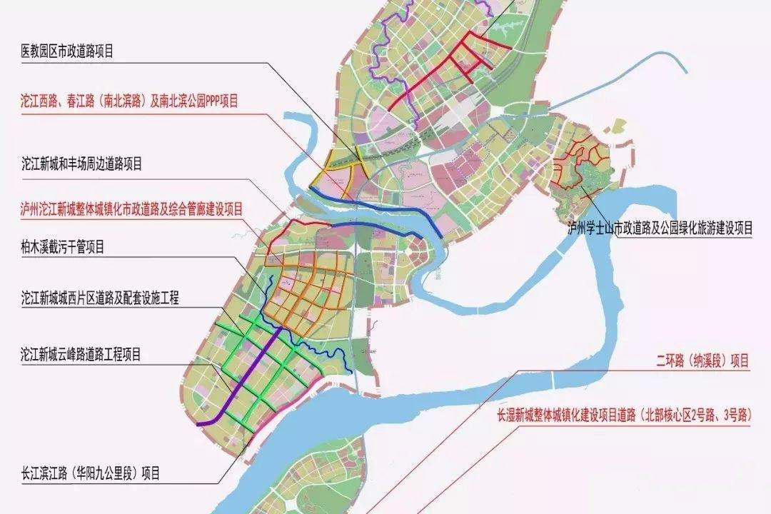 五通桥最新规划，探索自然美景的愉悦旅程