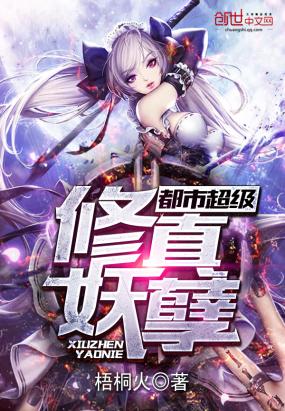 邻家空姐最新章节获取指南，Sodu步骤详解